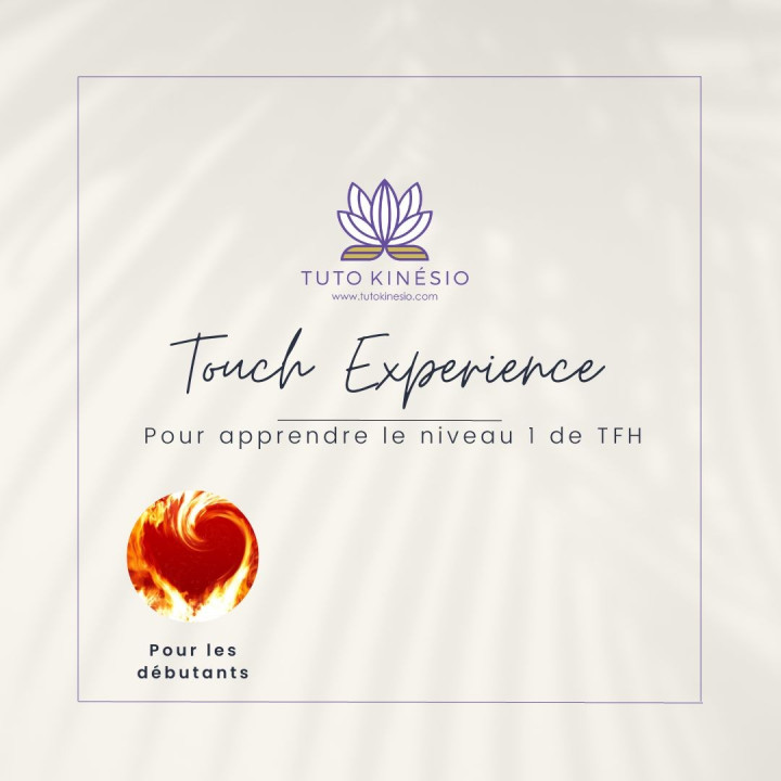 copy of TOUCH PACK