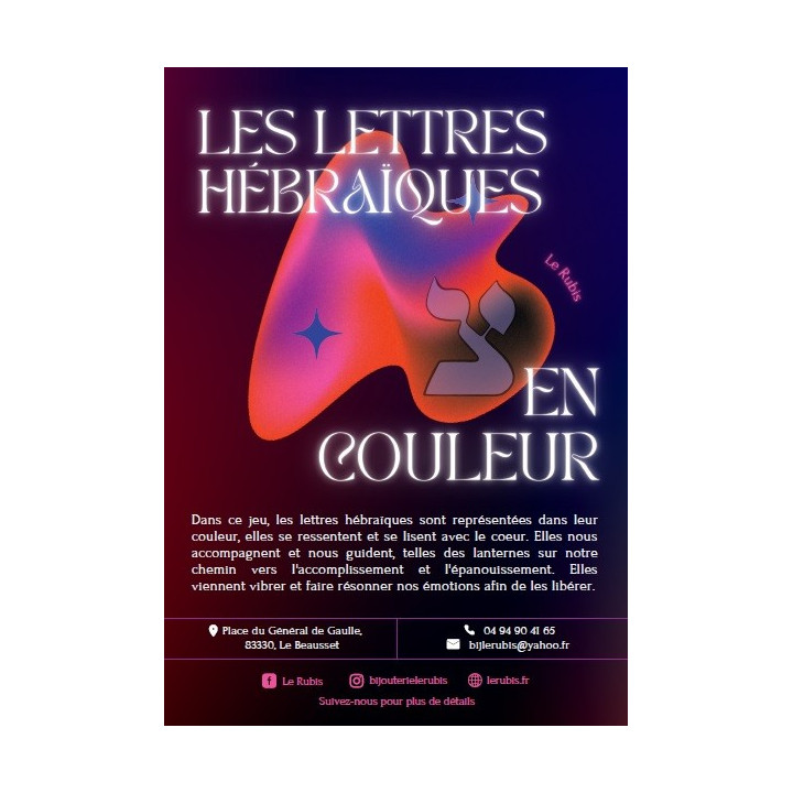 Jeu de cartes Lettres Hébraïques