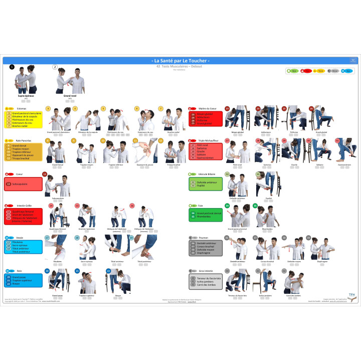 copy of TOUCH PACK