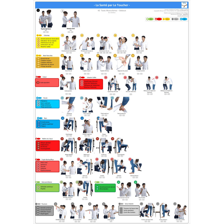 copy of TOUCH PACK