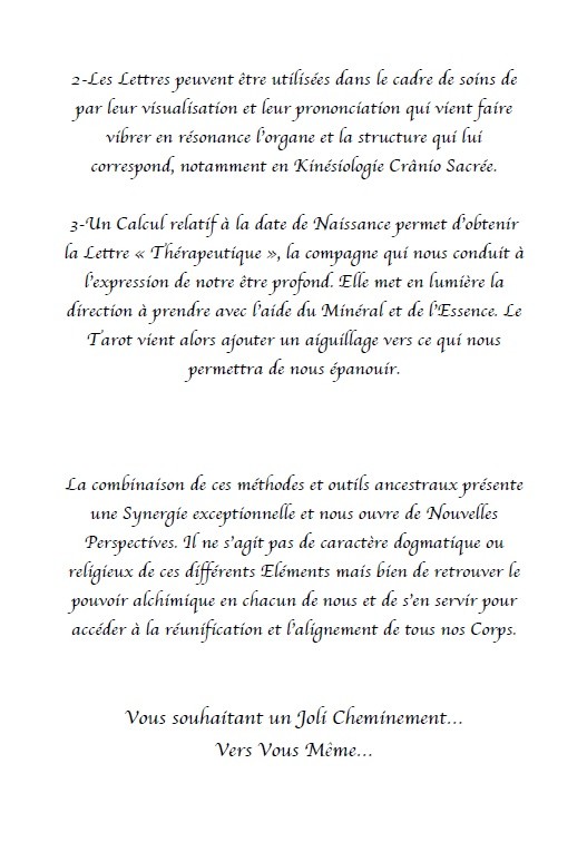 Jeu de cartes Lettres Hébraïques en couleur