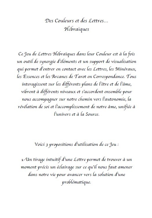 Jeu de cartes Lettres Hébraïques en couleur